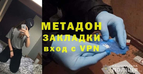 спиды Аркадак