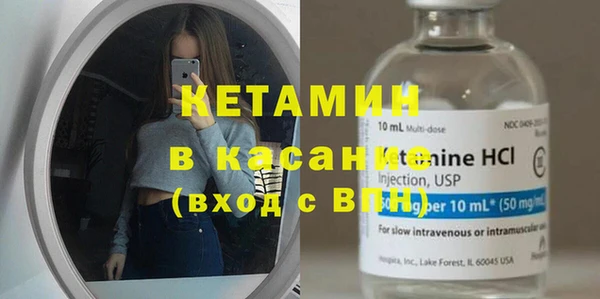 мефедрон VHQ Нея