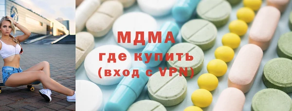 спиды Аркадак