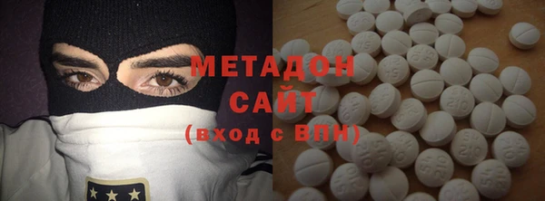 крисы Алзамай