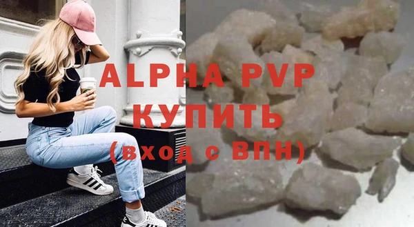ПСИЛОЦИБИНОВЫЕ ГРИБЫ Нефтегорск