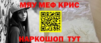 синтетический гашиш Первоуральск