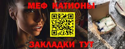 синтетический гашиш Первоуральск