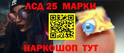 бутик Пенза