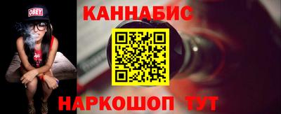 винт Партизанск
