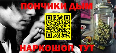 винт Партизанск