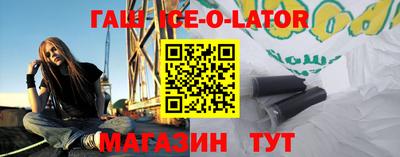 бутик Пенза